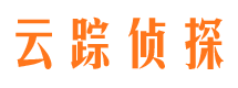 山海关找人公司